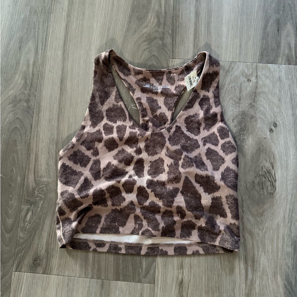 Chic Animal Print Tank Top